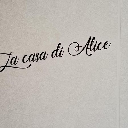 キオッジャ Casa Di Alice Bed & Breakfast エクステリア 写真